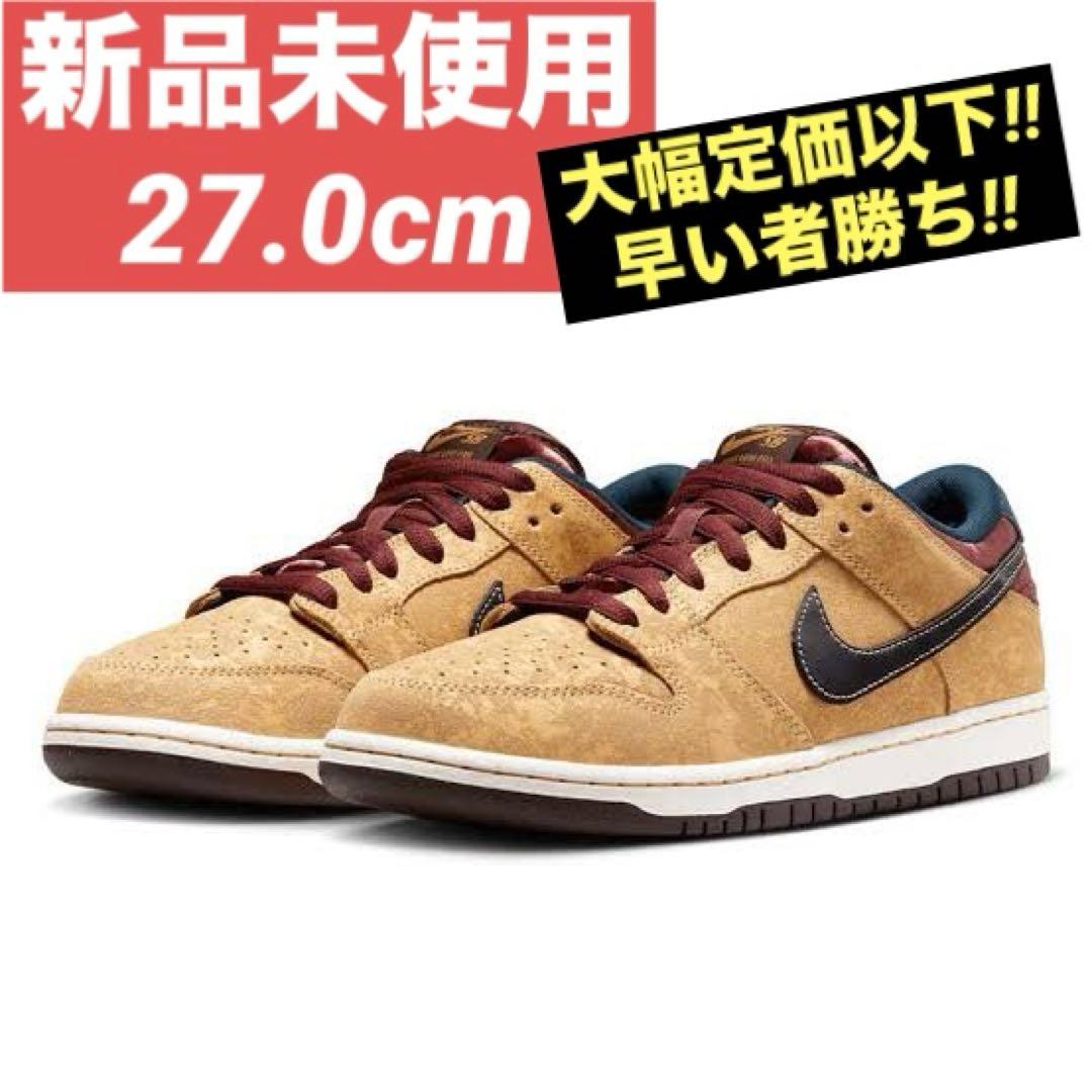 靴 Nike SB Dunk Low Pro City of Cinema US9