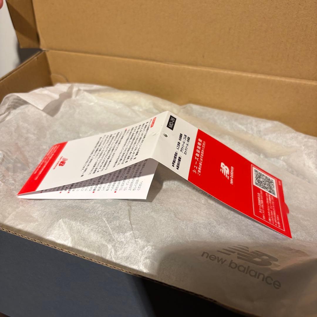 k*o様 New Balance U1906LAE ニューバランス 1960l