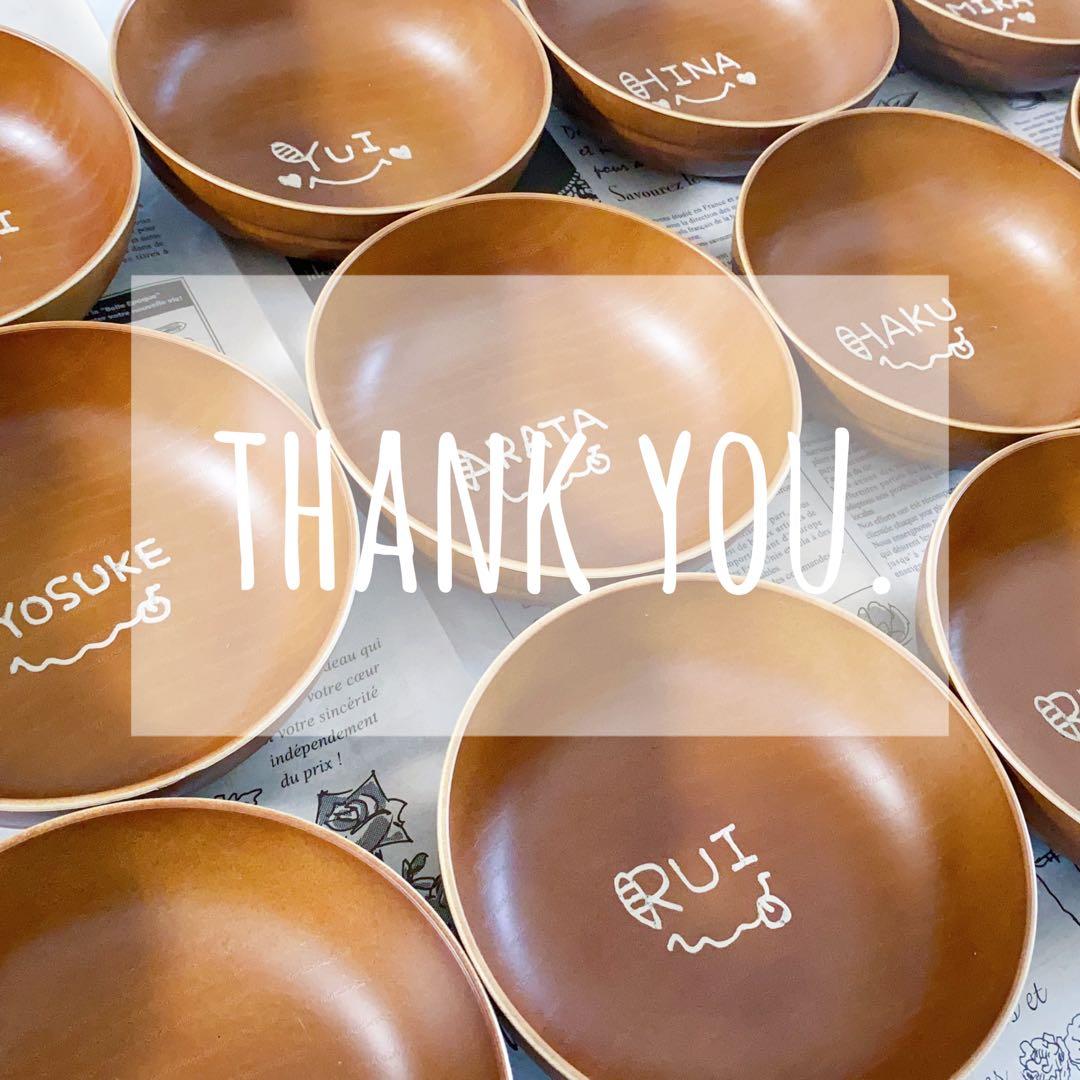 ▼だちページ△