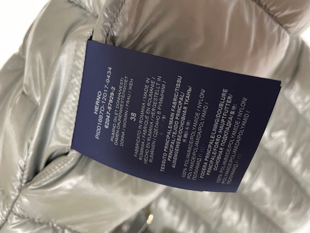 新品タグ付き　ヘルノ　ダウンベスト　レディース　ブルー　38