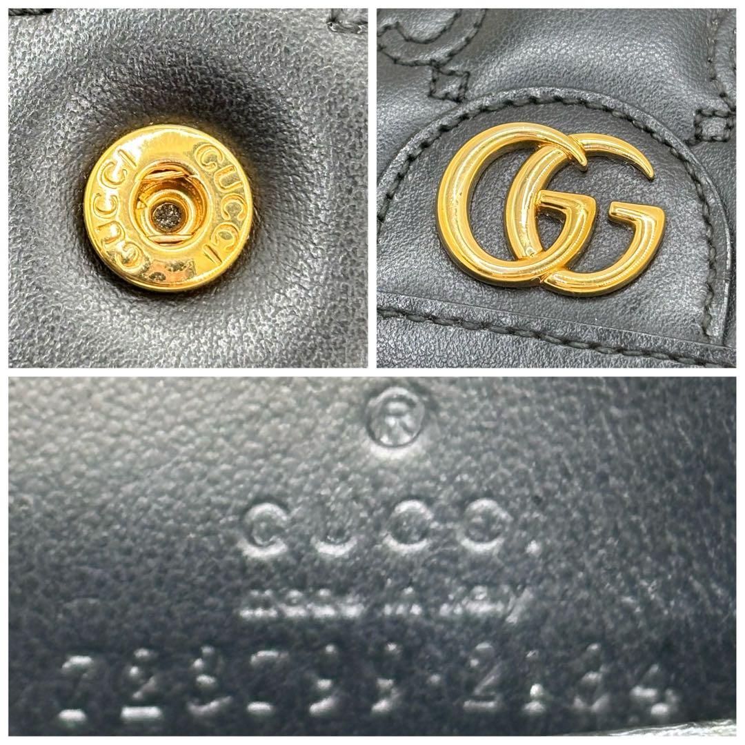 美品✨GUCCI GG マトラッセ 二つ折り財布 黒 キルティング