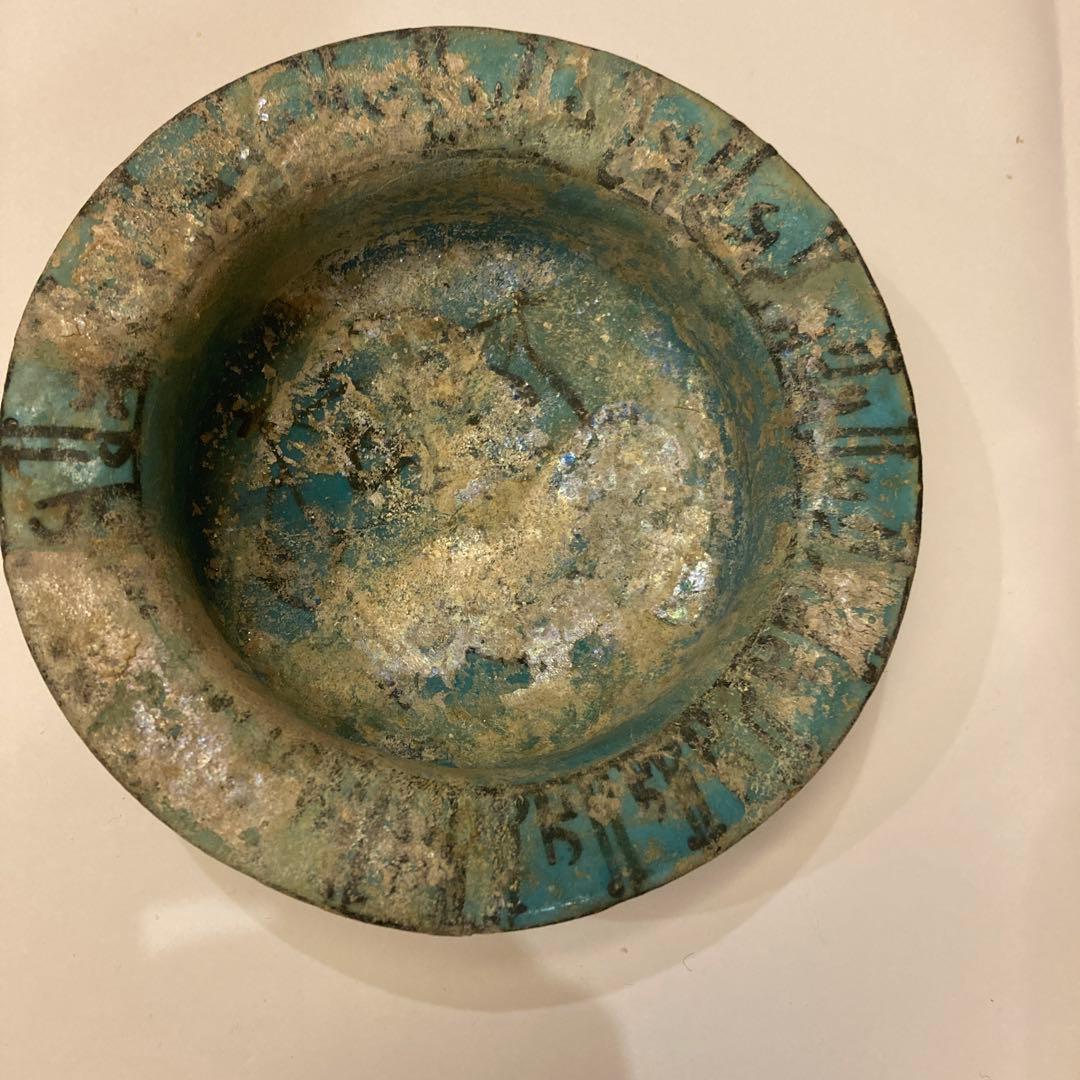 ペルシャ陶器　古美術　発掘物