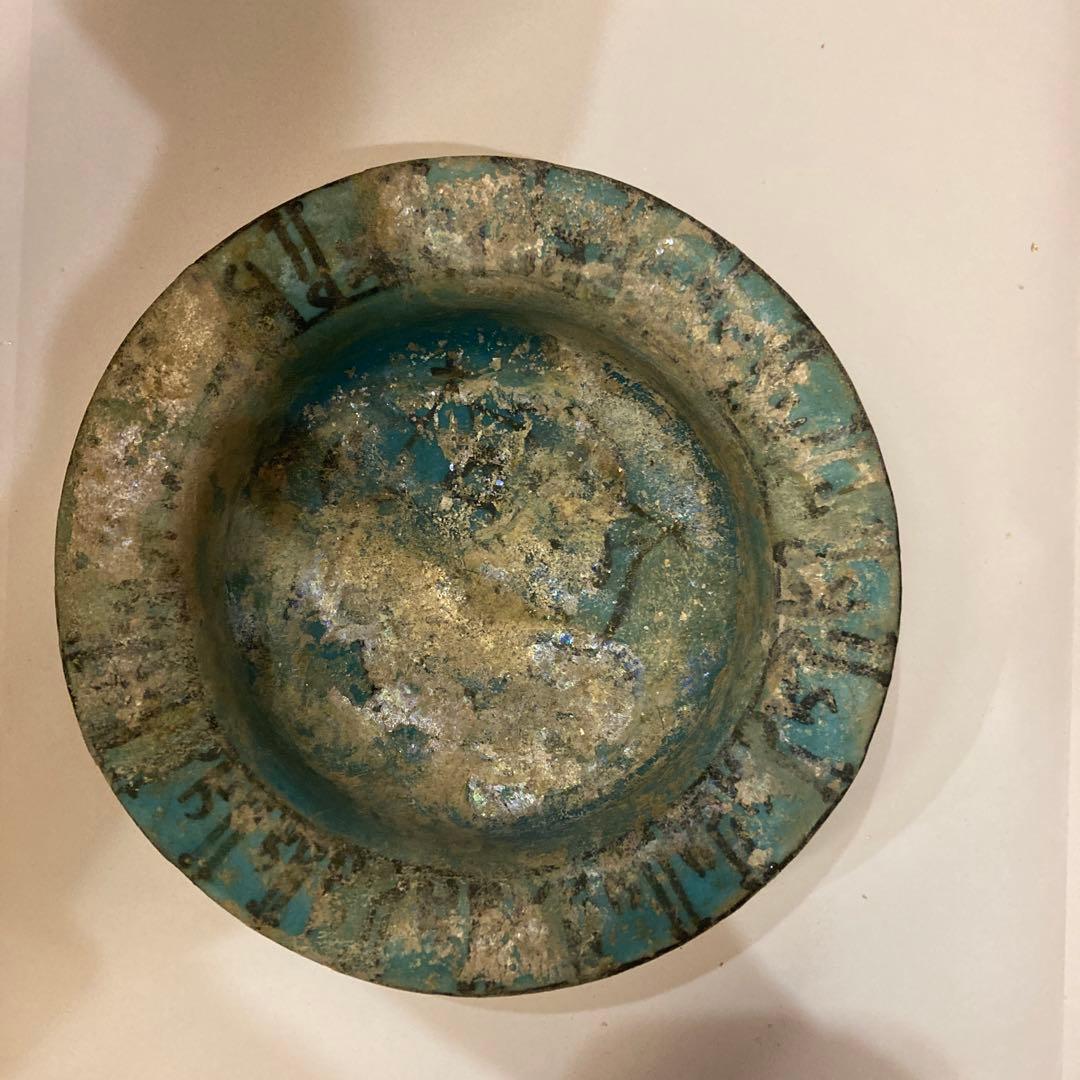 ペルシャ陶器　古美術　発掘物