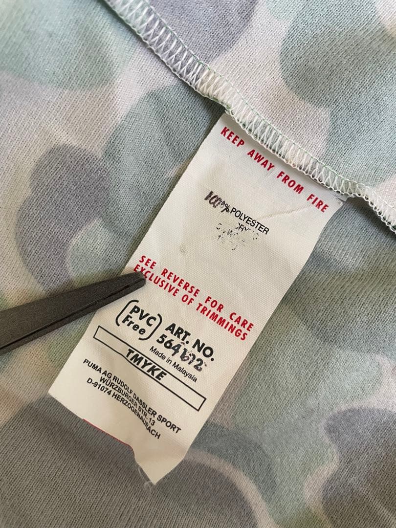 PUMA ジャージ　A BATHING APE コラボ　サンプル品　上下セット