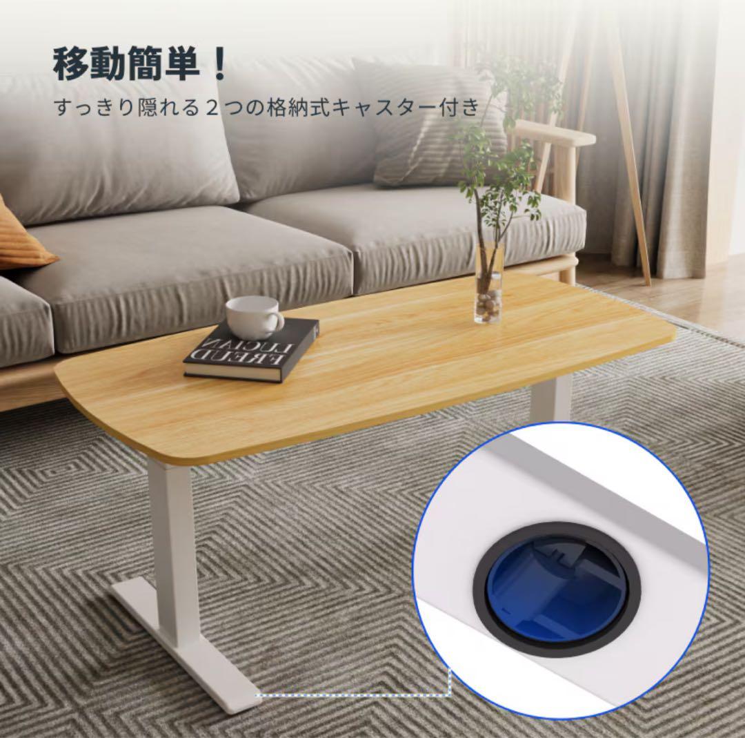 FLEXISPOT T3 電動昇降デスク ローテーブル