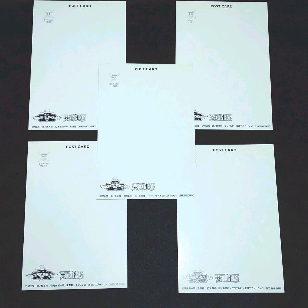 【貴重】ワンピース ONEPIECE 15周年 ポスカ 10種