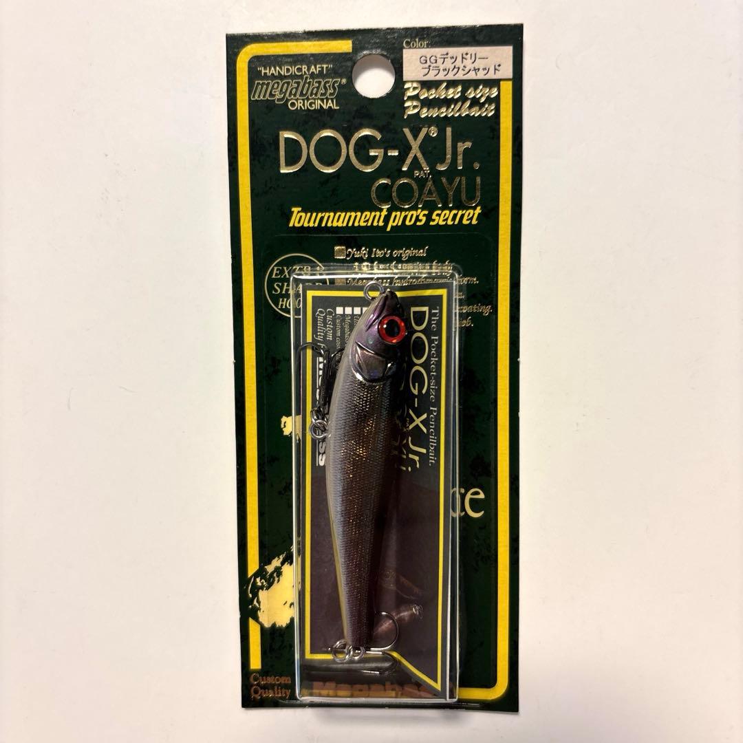 【メガバス・オールド】DOG-X Jr. COAYU 新品 ４個セット