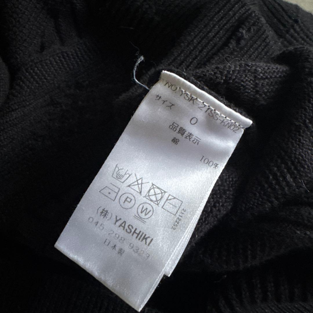 YASHIKI 黒 編み込みデザイン ニット