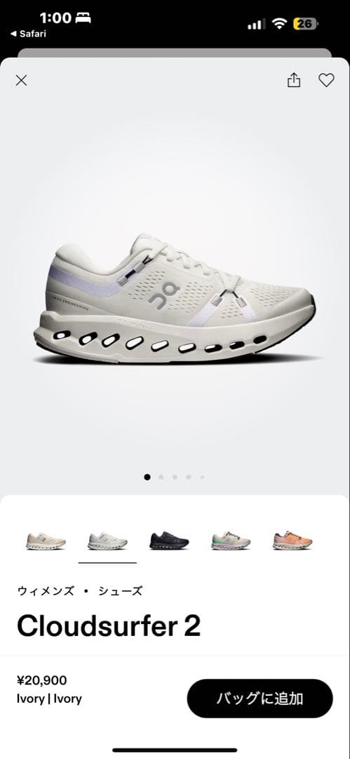 On Cloudsurfer2 ランニングスニーカー