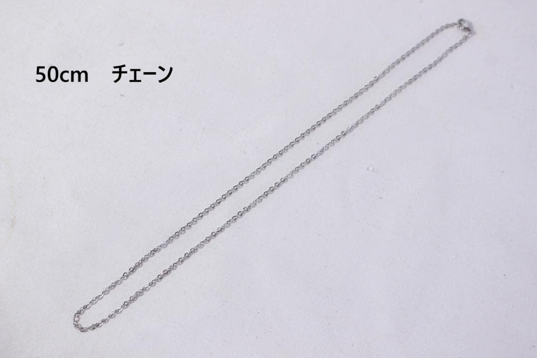 40s　スウィートハートジュエリー　波　スクロール　アールデコ　NAVY 古着に