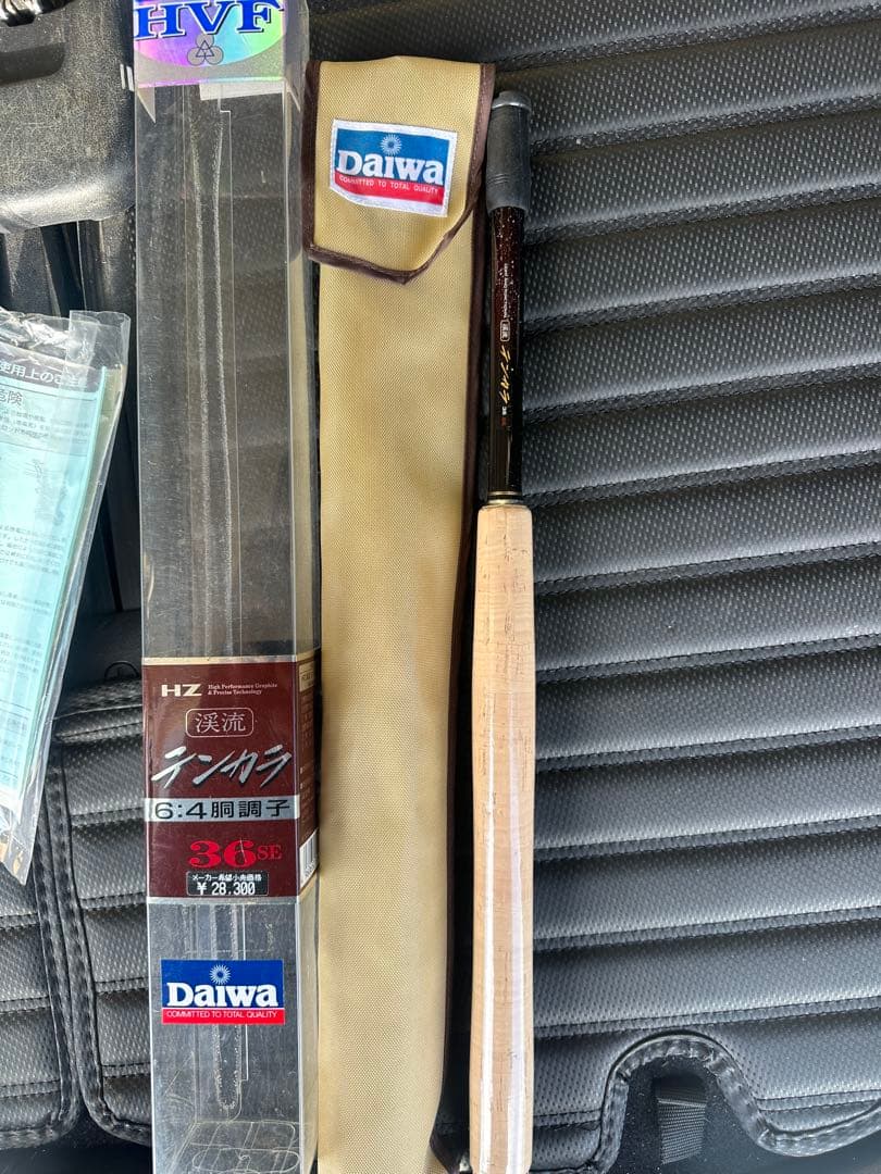 Daiwa HZ 渓流竿 3.6m