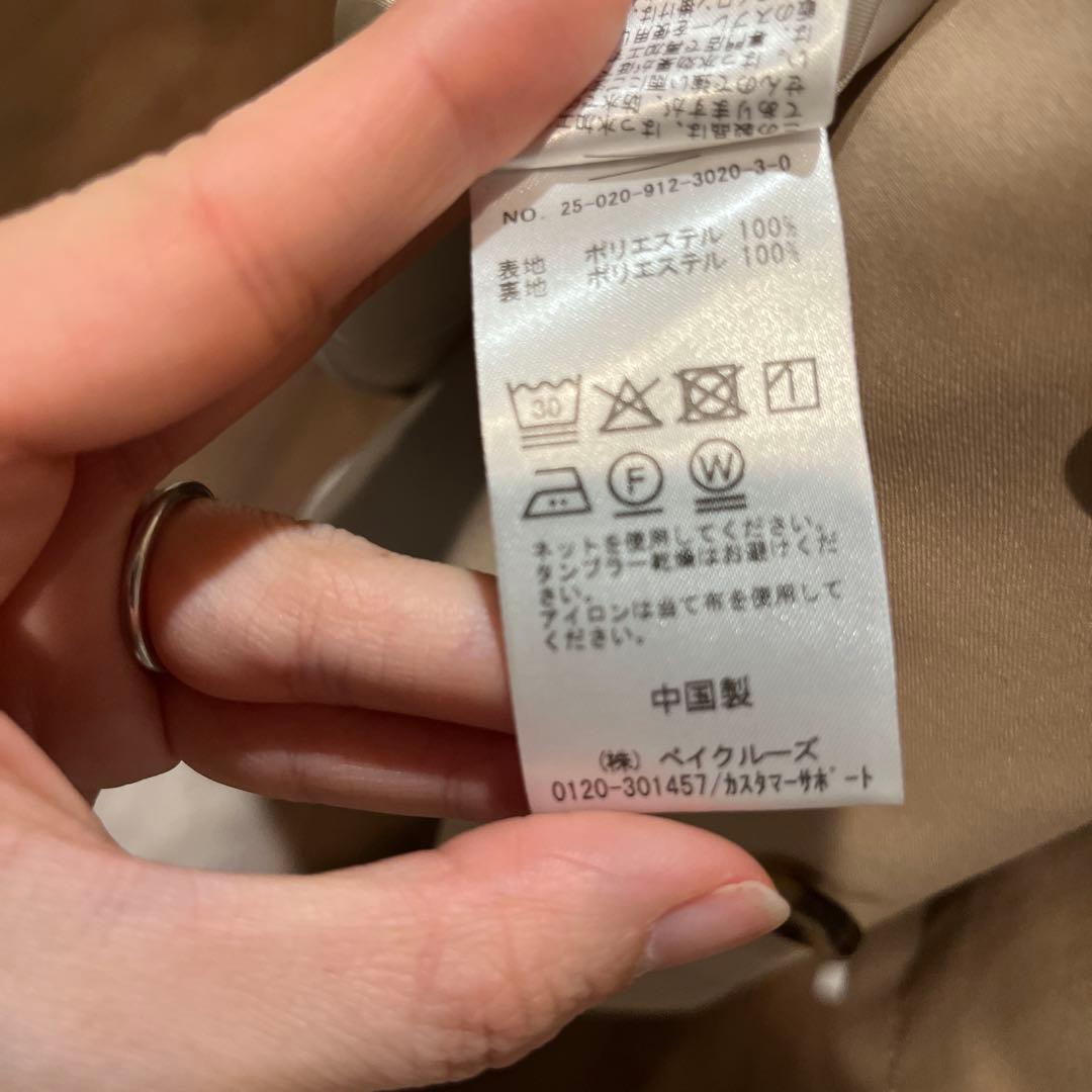 25SS slobe iena 撥水テントラインコート　ベージュ