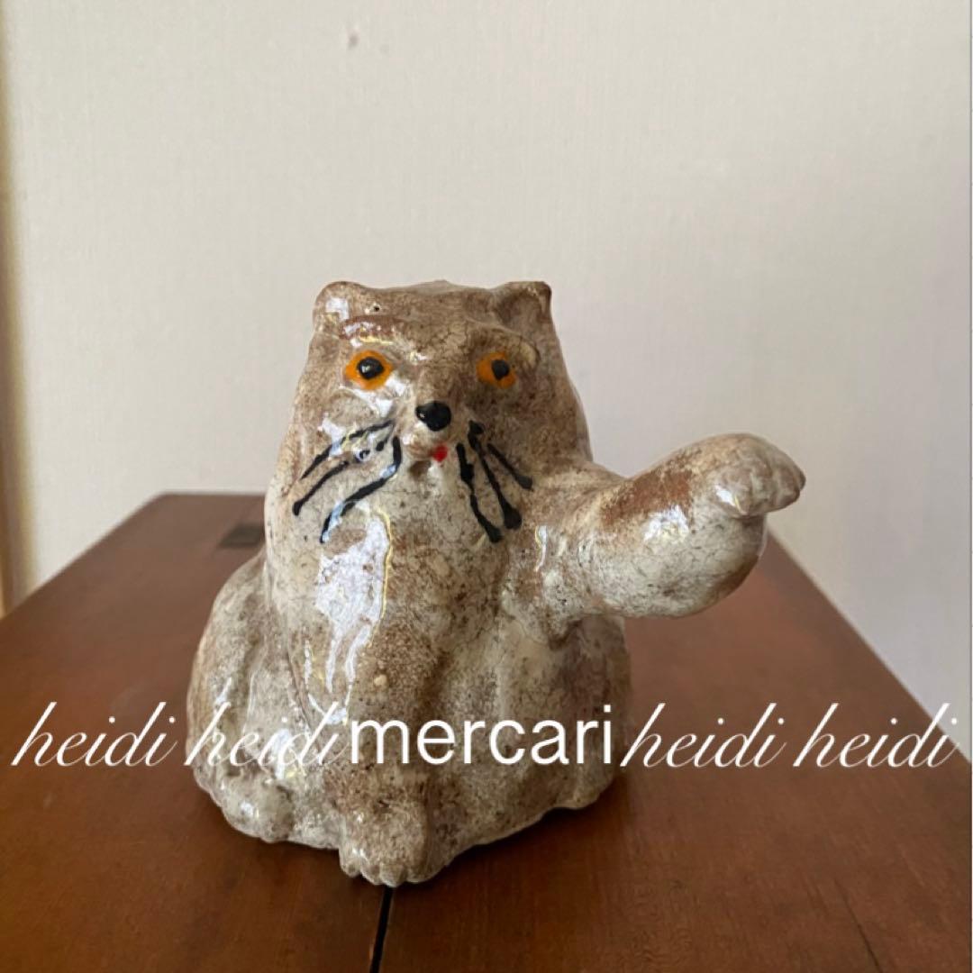 陶芸作家　増田光さんのねこ