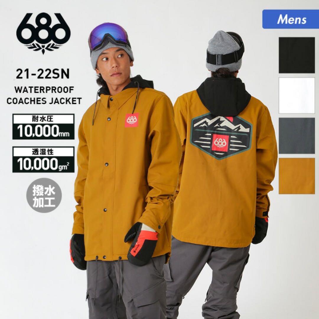 スノーボードウェア 686 Goldenbrown