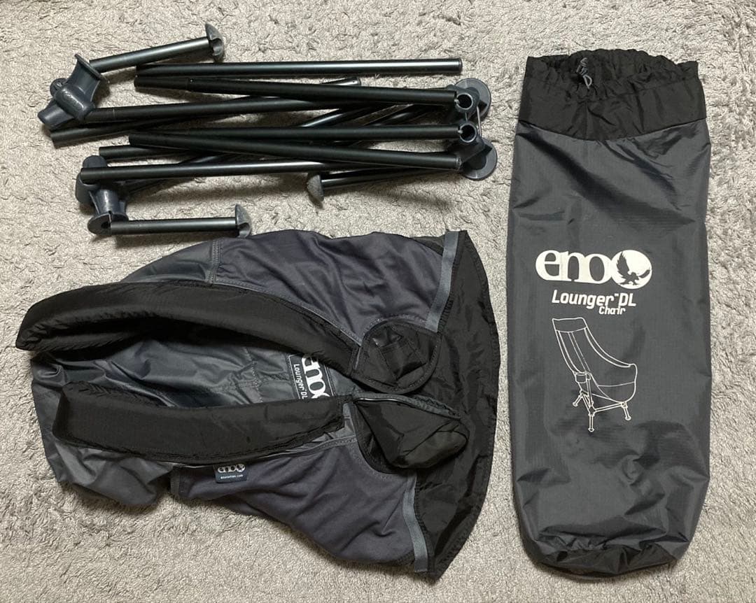 【美品】eno イーノ(イノー)ラウンジャーDLチェアー