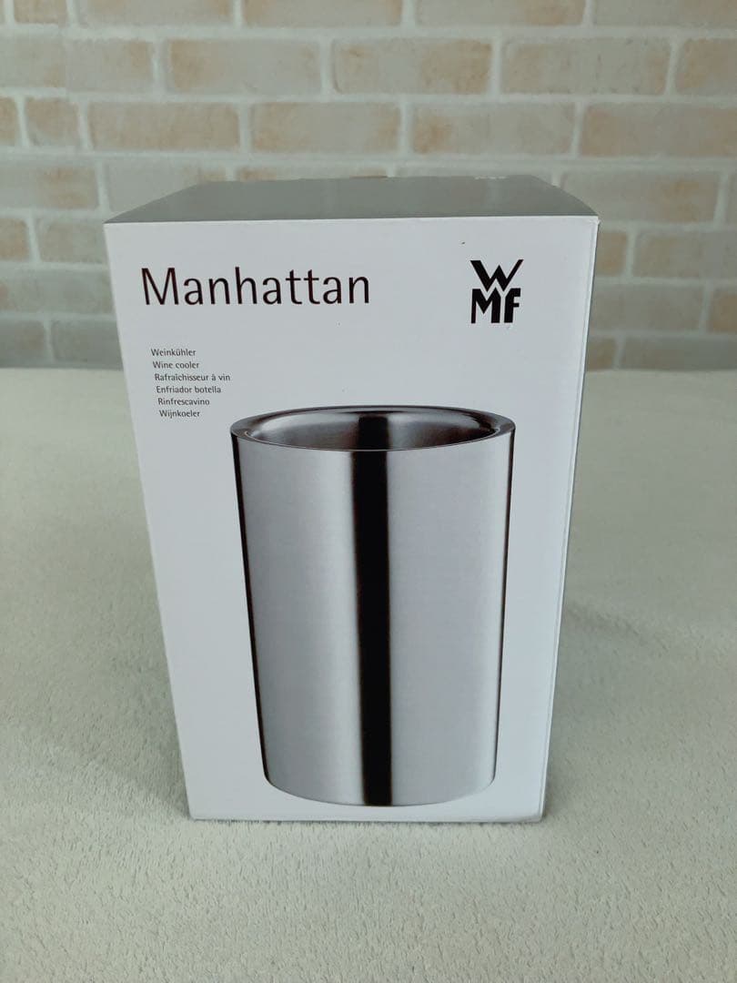 WMF マンハッタン ワインクーラー