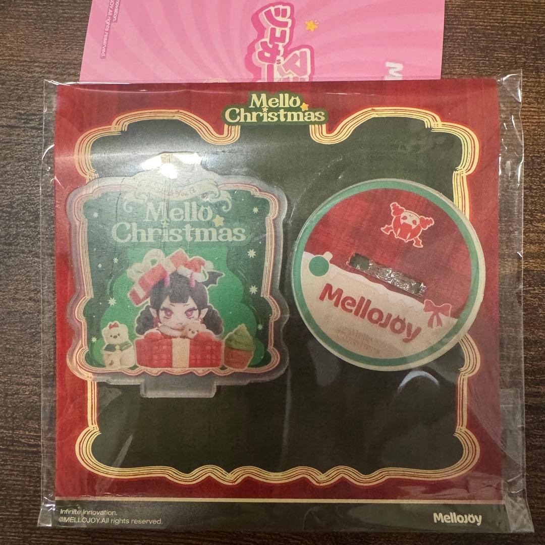 メロジョイ　クリスマス　シークレット