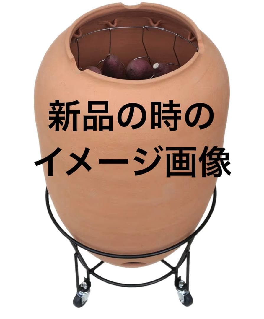 壺焼き芋専用業務用やきいも屋の壷職人日本製伝統工芸品つぼ紅はるか炭火焼き大サイズ