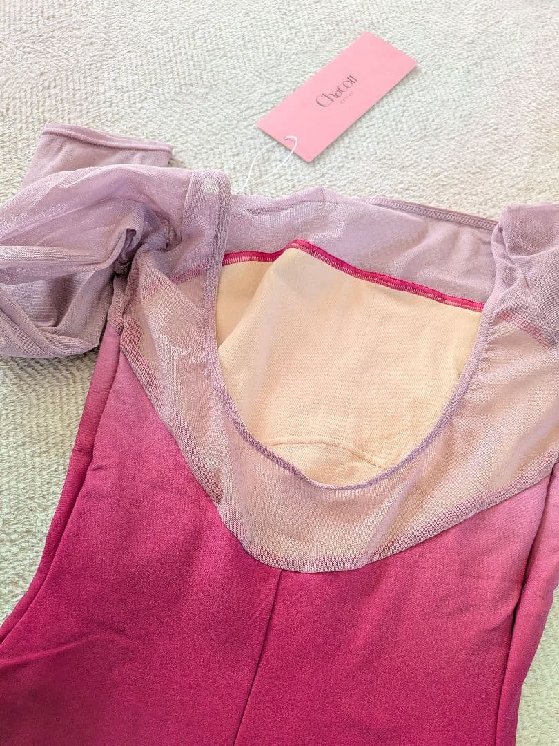 バレエレオタード　チャコット