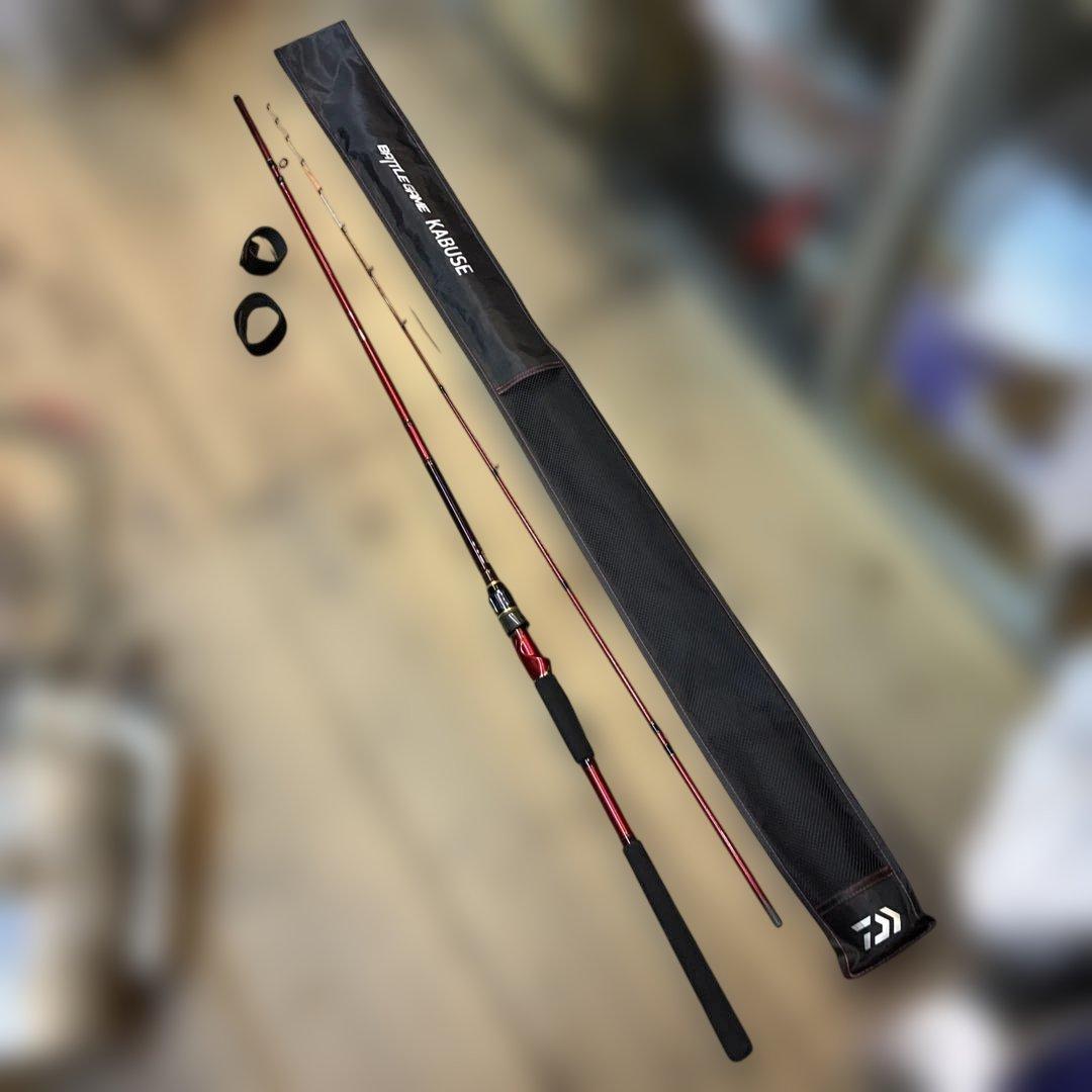 ダイワ バトルゲーム カブセMH-240 BATTLE GAME KABUSE