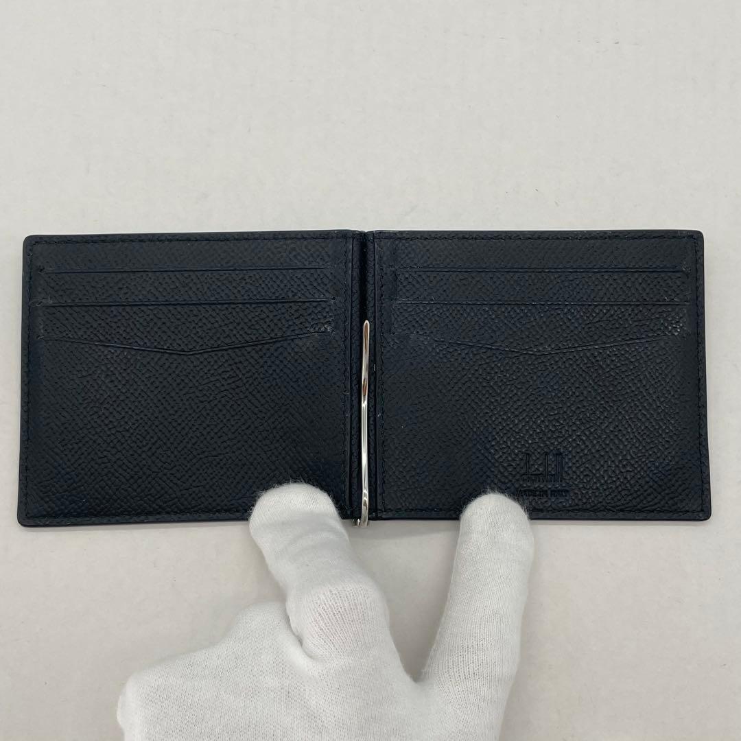 ダンヒル　DUNHILL マネークリップ　お札入れ　折り財布