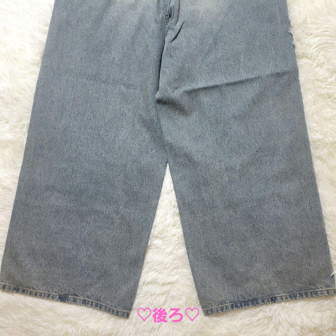 ♡36サイズ♡MAISON SPECIAL メゾンスペシャル♡デニムバギーパンツ