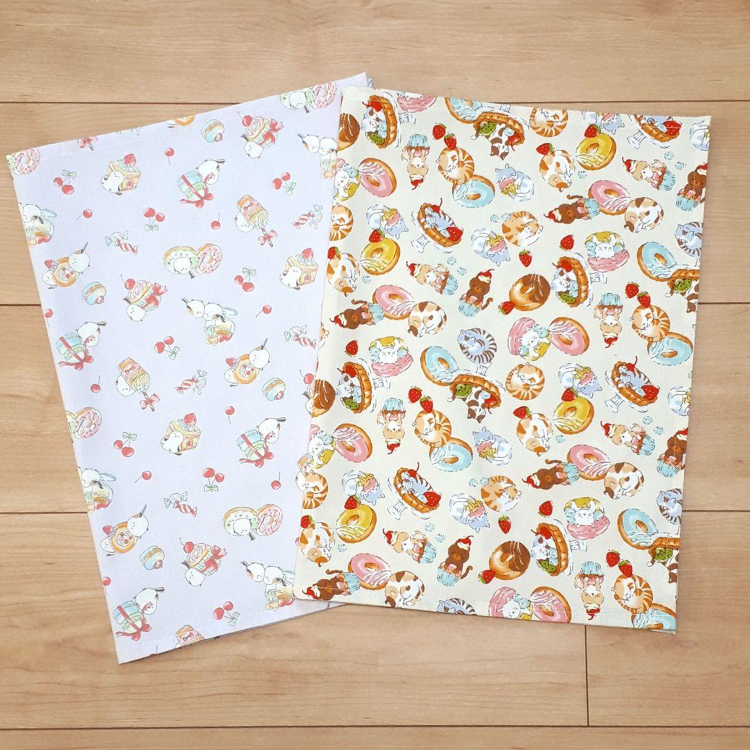 フジイロかーさん