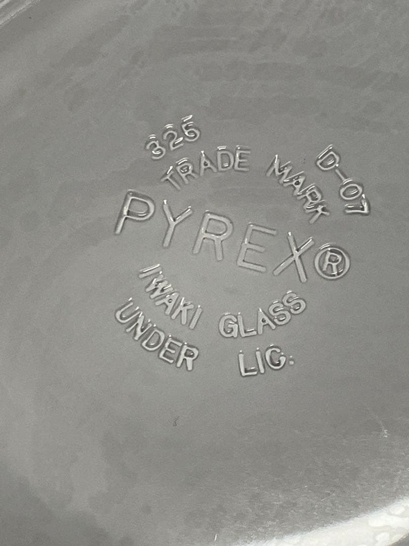パイレックス 耐熱 ガラスボウル