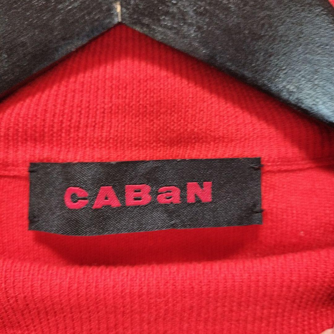 CABaN 赤 長袖ニット