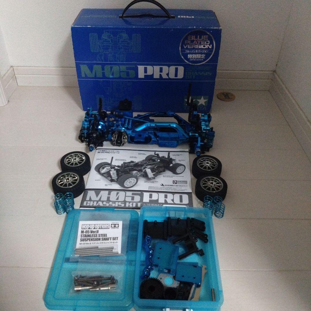 さ*こ様 タミヤ M05PROブルーメッキバージョン中古品オプションパーツ満載！