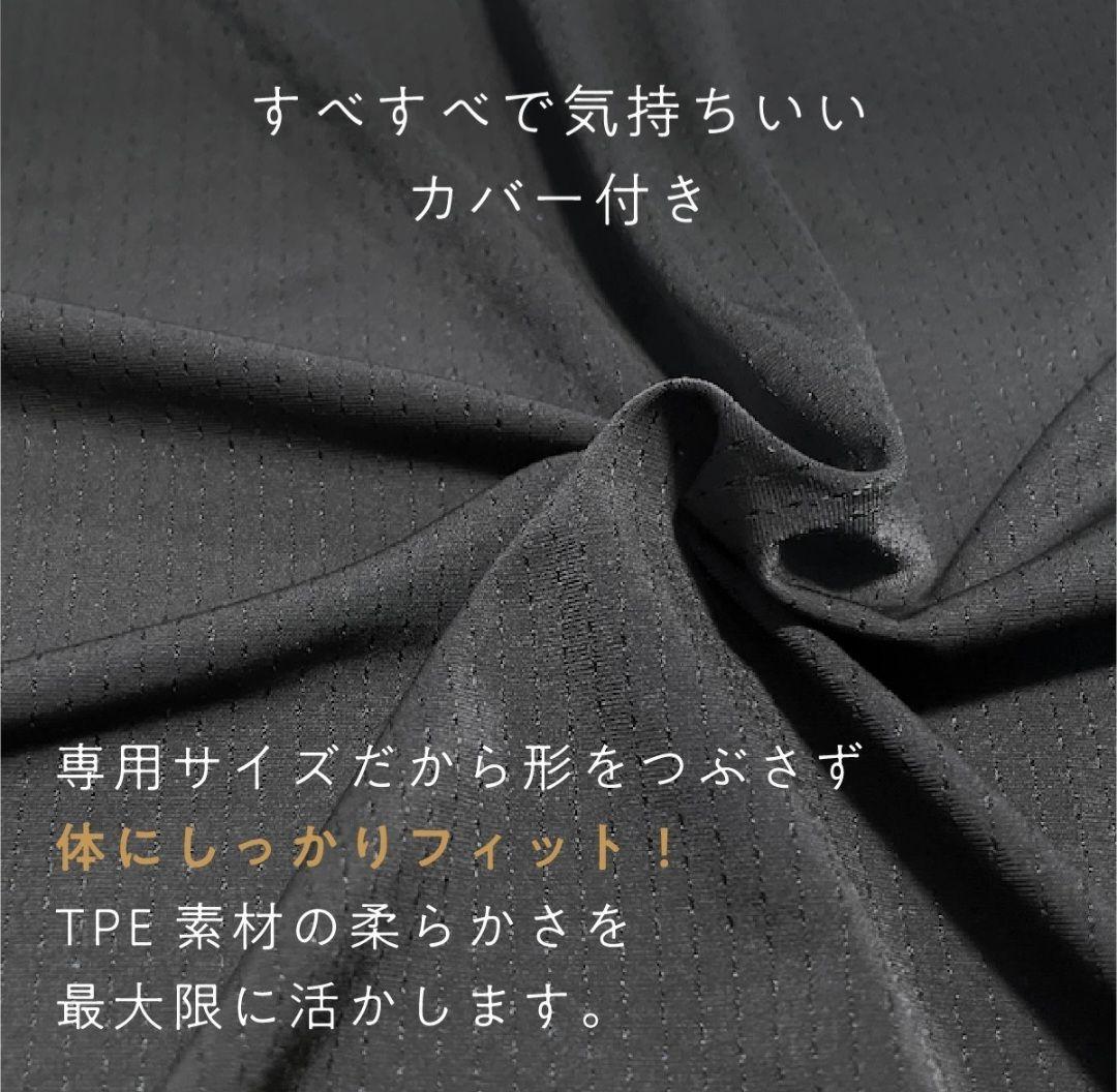 ヒツジのいらないマットレス　シングル　一晩使用のみ