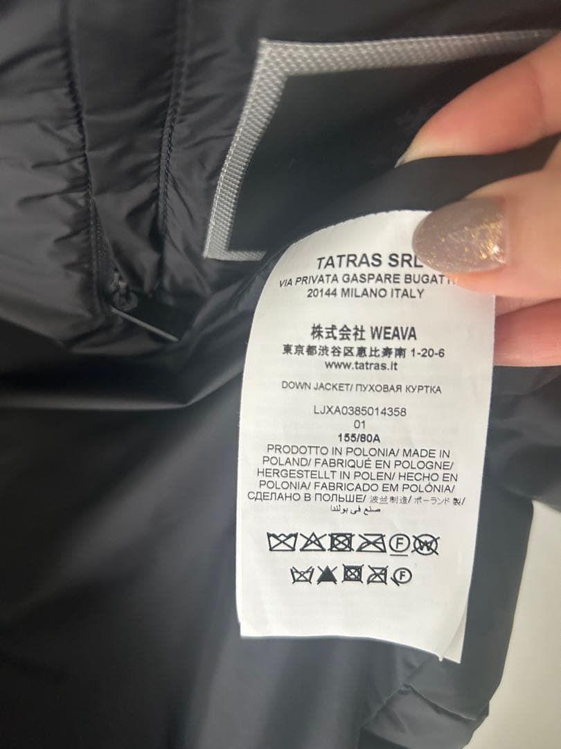 TATRAS 未使用　早い者勝ち　超美品　ダウンジャケット　ウィメンズ