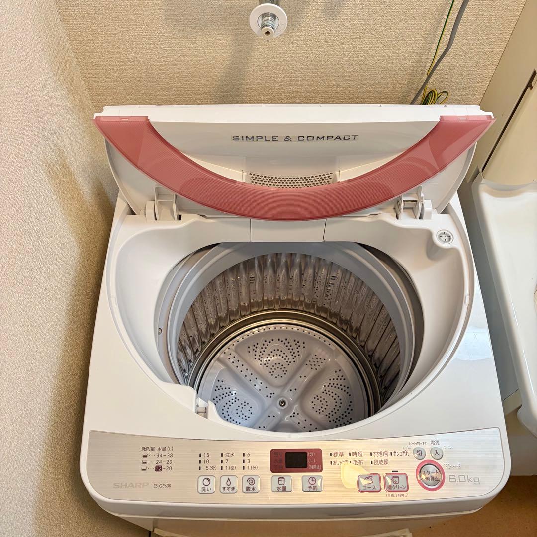 【送料込】SHARP 6kg 洗濯機 1人暮らしに◎ 動作確認済み！