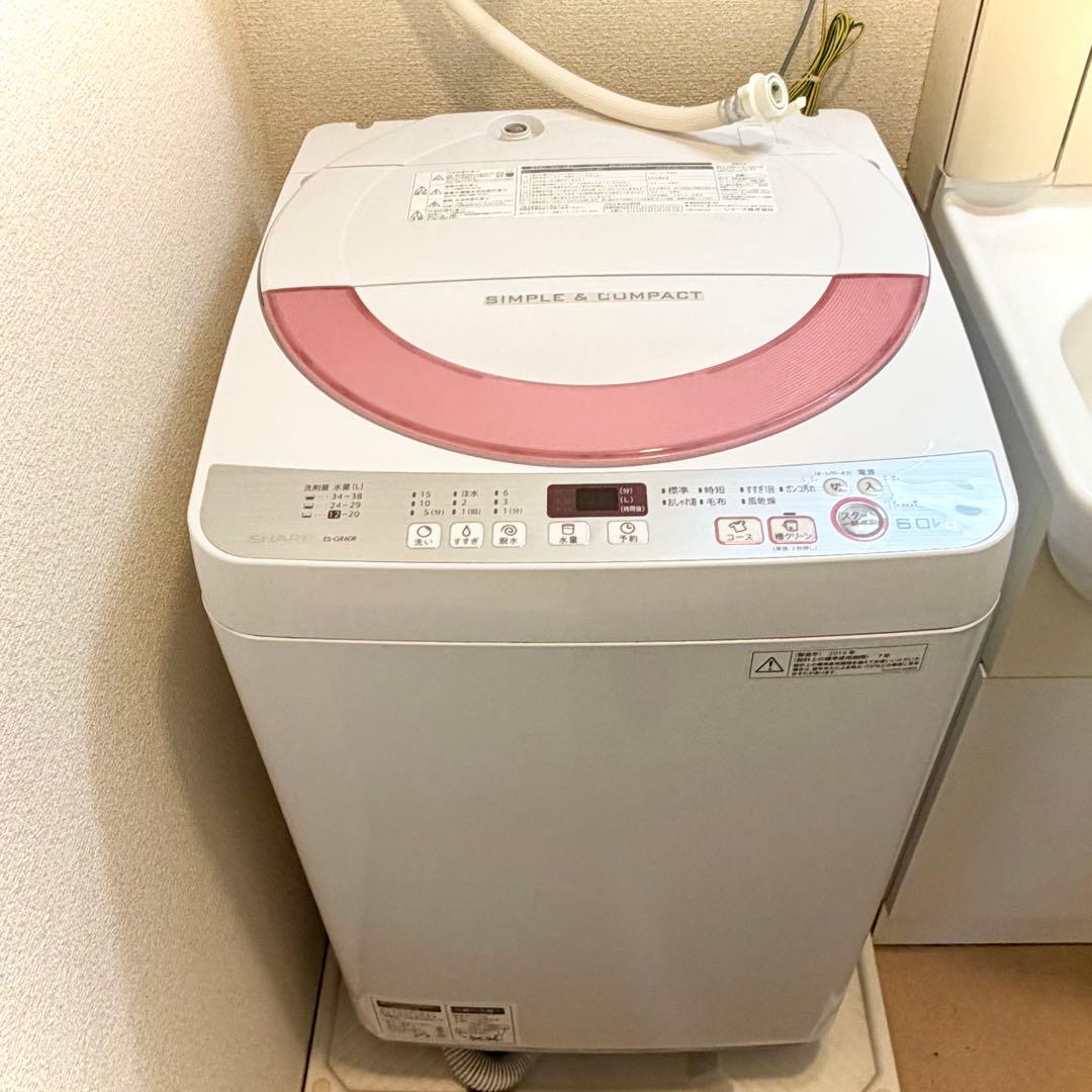 【送料込】SHARP 6kg 洗濯機 1人暮らしに◎ 動作確認済み！