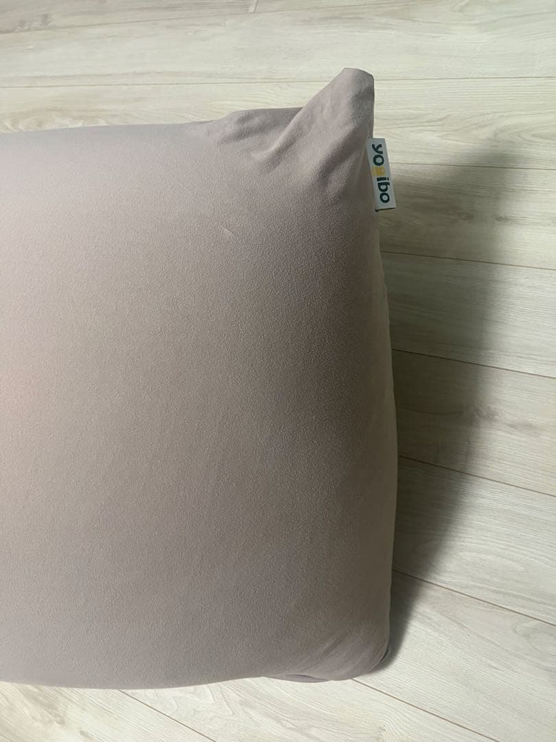 ヨギボーMAX ビーズクッション ベージュカバー付