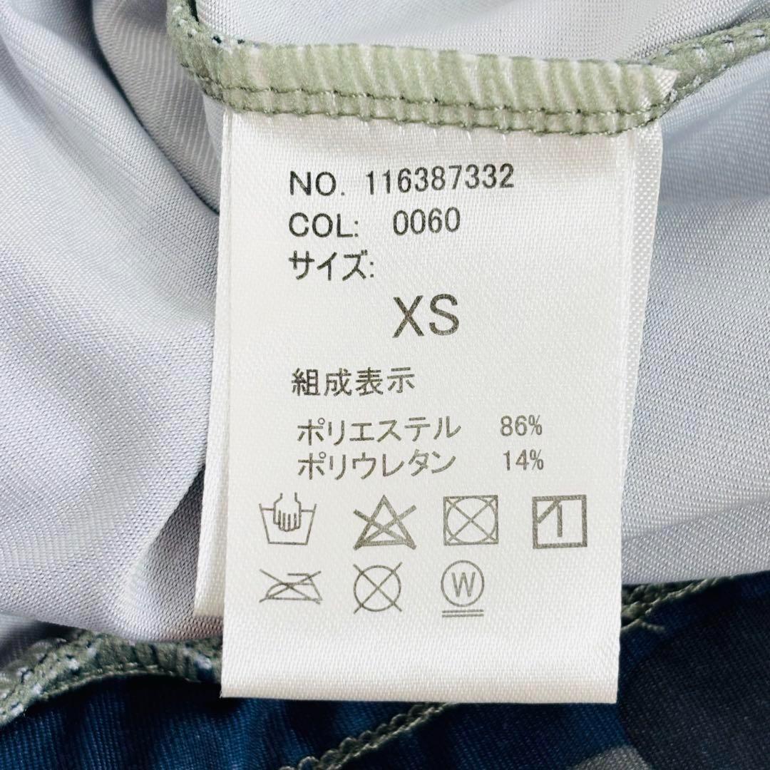 ひろくんさん専用1776【美品】ムータマリン ハーフパンツ 水着 迷彩