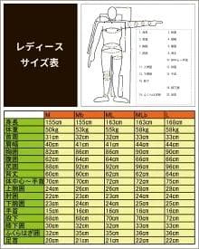 国内生産/ALL3mロングジョン/クラッシックスタイル/レディースMLサイズ