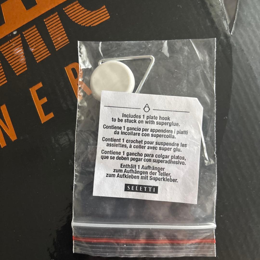 DIESEL×SELETTI Cosmic Asia ダイナーアース　プレート