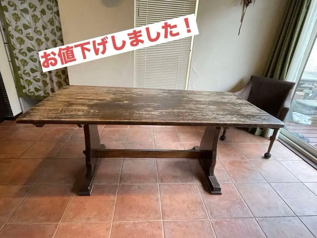イギリスアンティーク　リフェクトリーテーブル