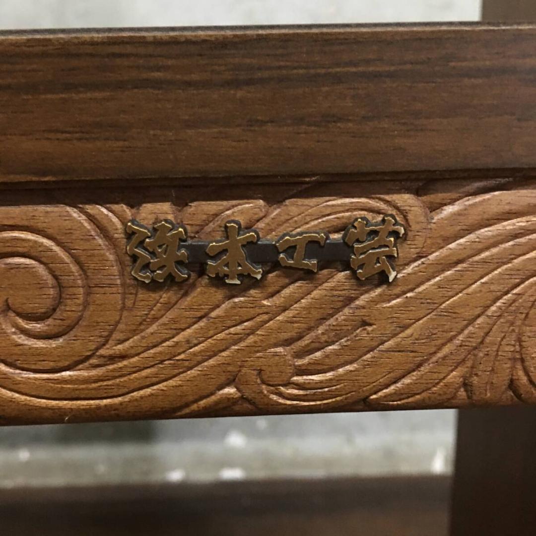 浜本工芸 片袖机 本棚付き 学習机 ライティングデスク デスク 机