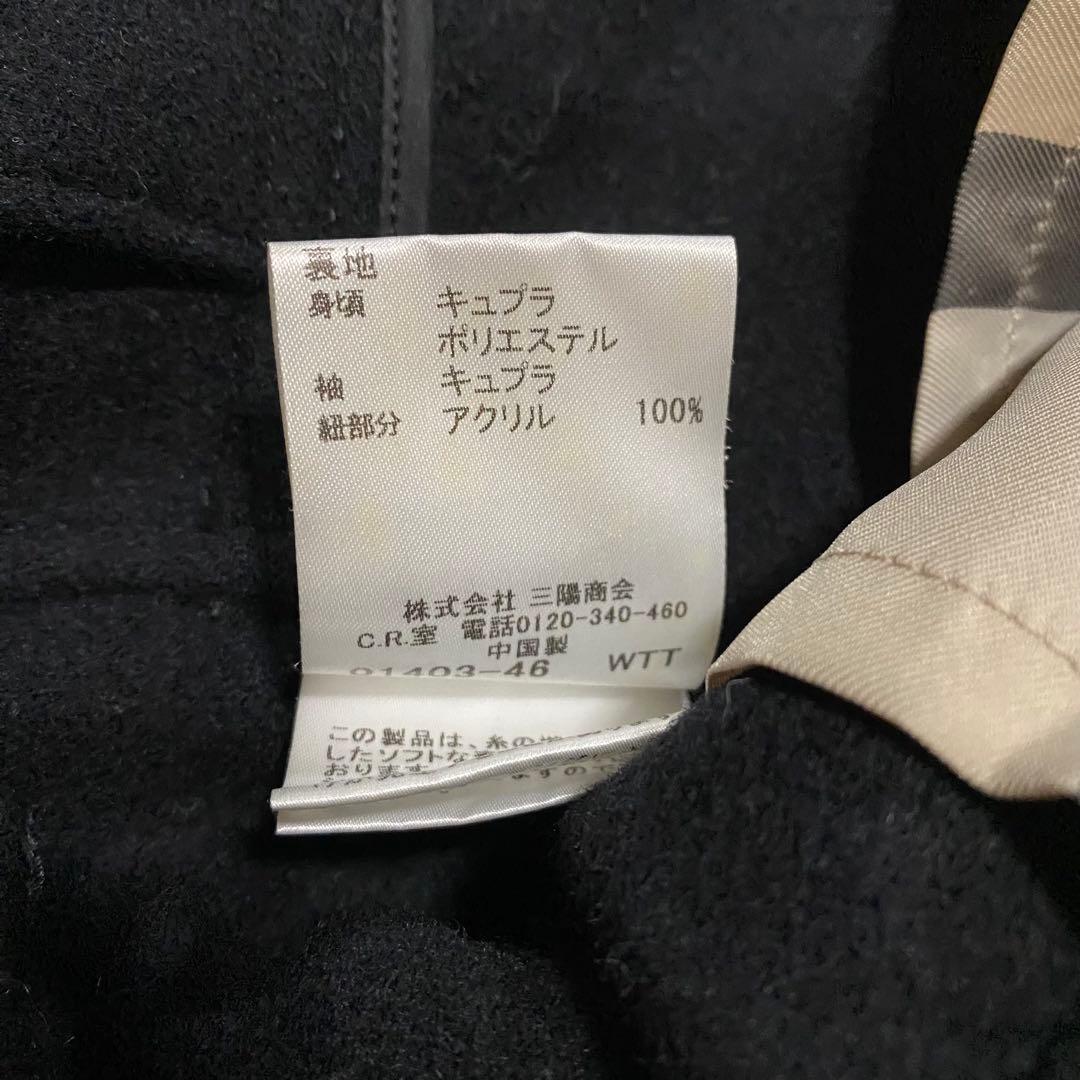 【美品】バーバリーロンドン　ショートダッフルコート　メガチェック　黒　XXL