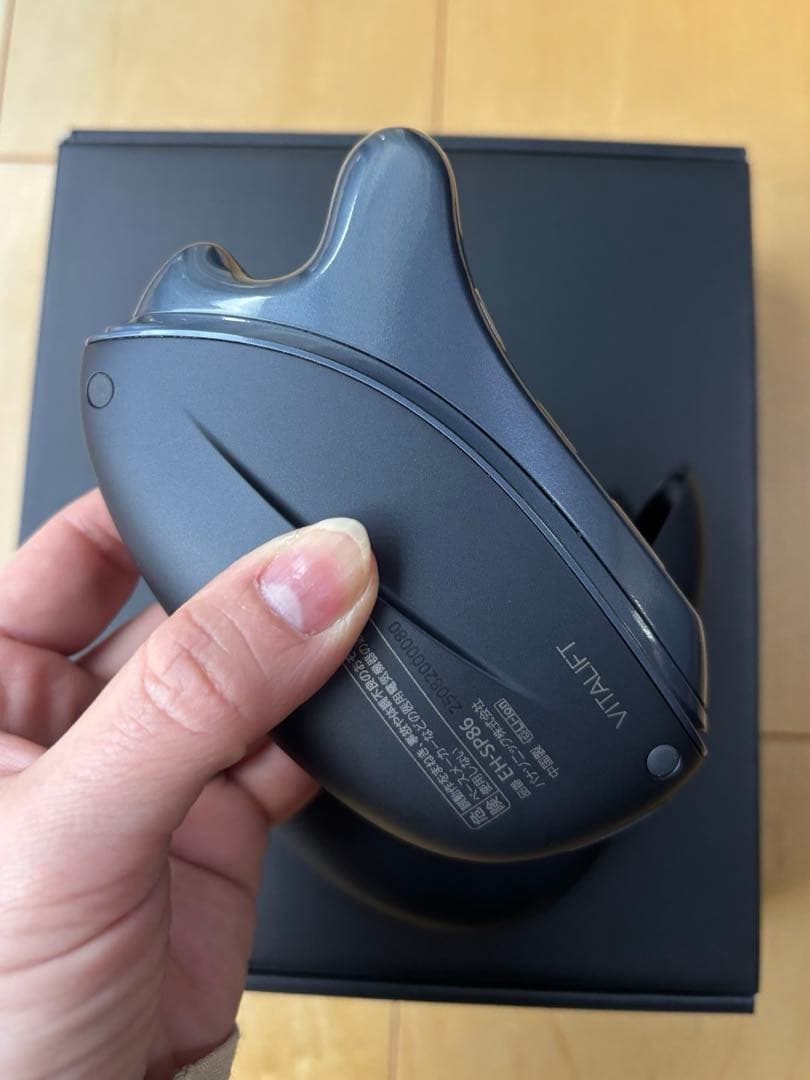 Panasonic　バイタルリフトかっさ　EH-SP86 美顔器 ダークグレー