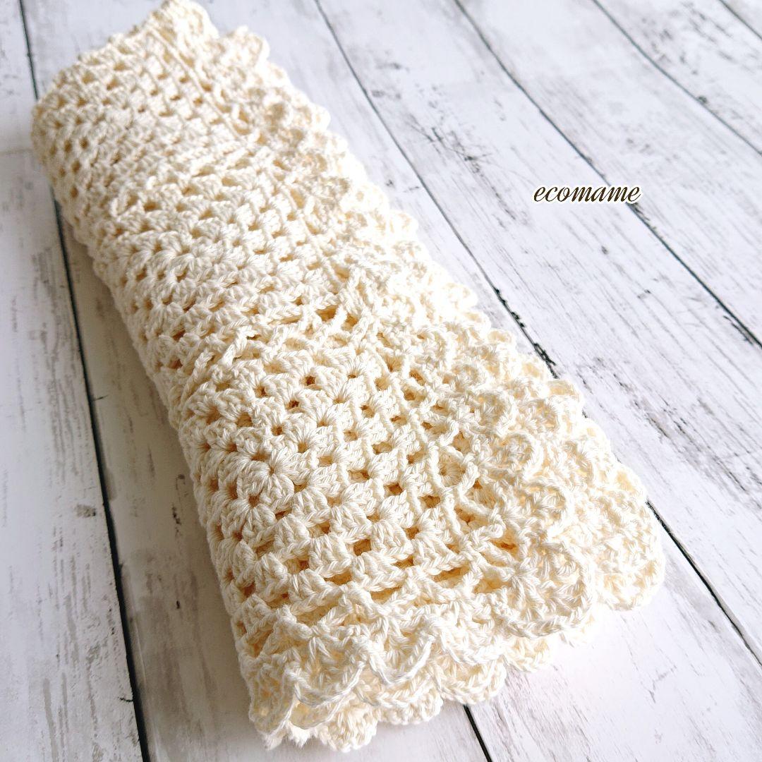 グラニースクエア モチーフ ブランケット おくるみ コットン100％ 白 手編み