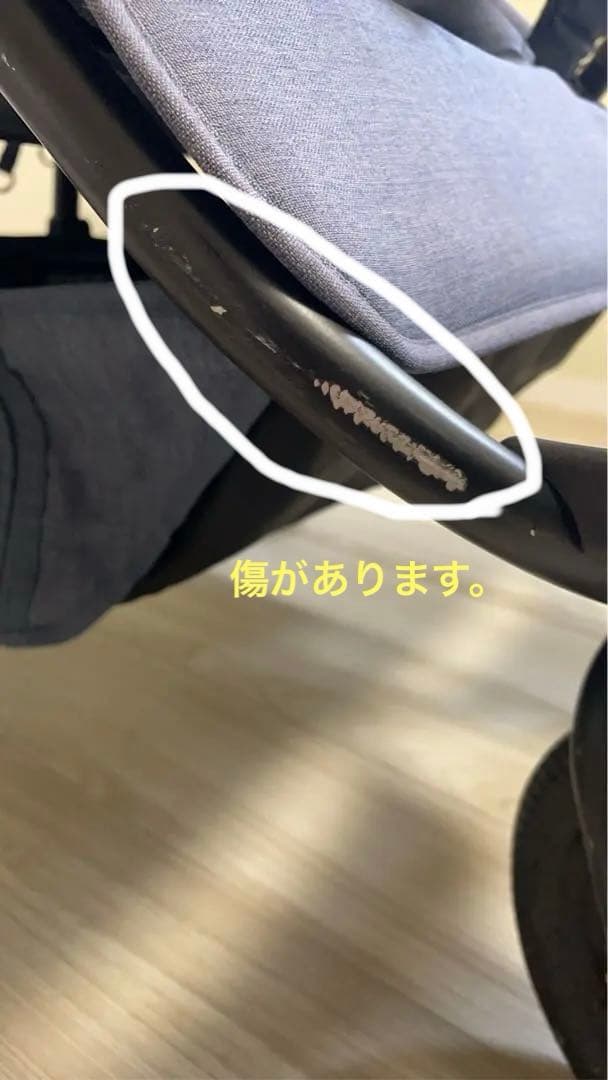 エアバギー　ココダブルベビーカー ブルー二人乗り