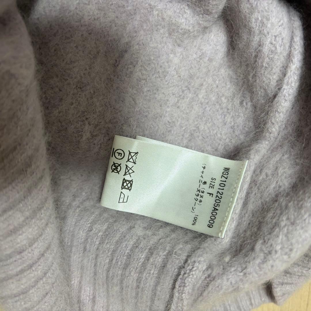 Whim Gazette ファー ニット ふわふわプルオーバー