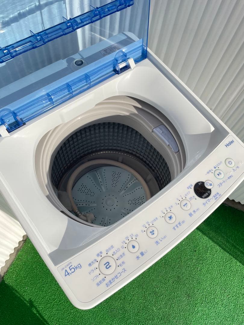 928ハイアール 4.5kg洗濯機 ホワイト コンパクト 10分洗濯 一人暮らし