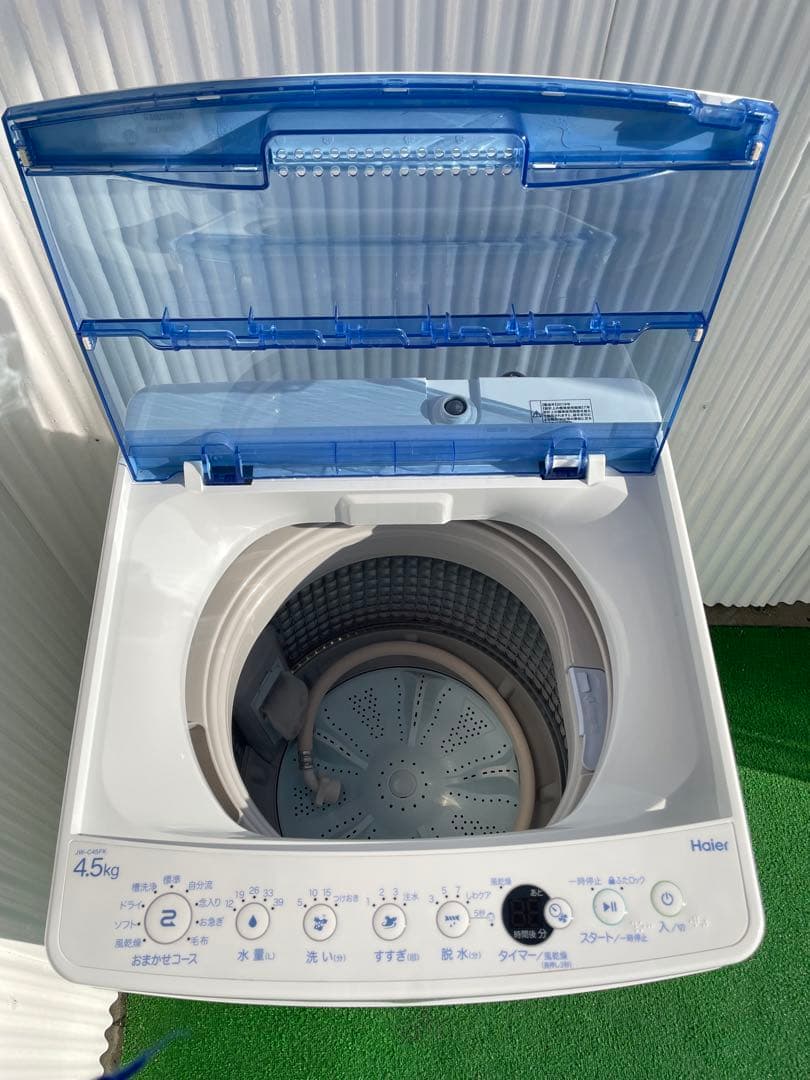 928ハイアール 4.5kg洗濯機 ホワイト コンパクト 10分洗濯 一人暮らし