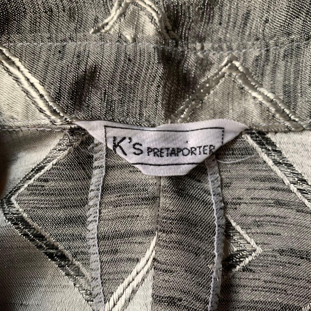 希少 90s 稲妻 総柄シャツ サーマル 2点セット