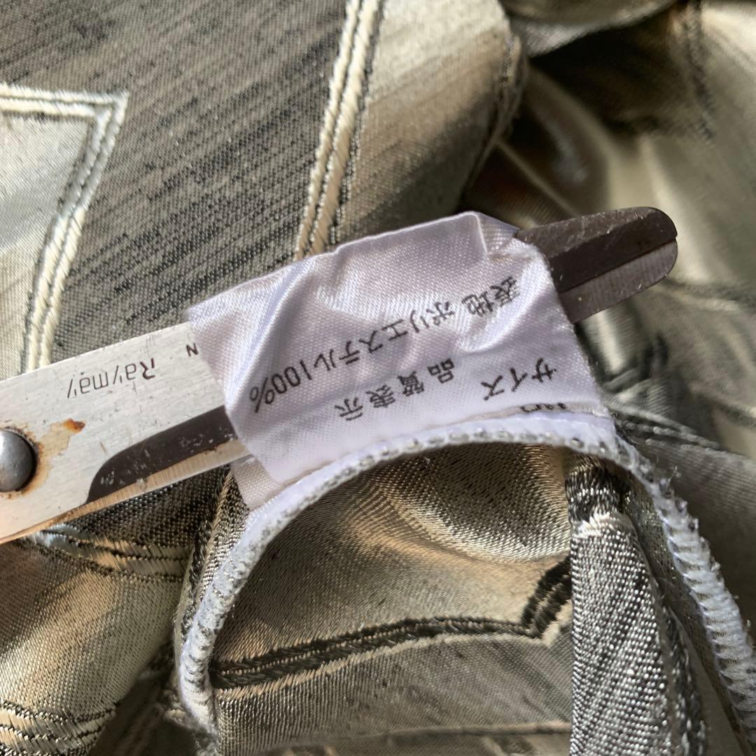 希少 90s 稲妻 総柄シャツ サーマル 2点セット