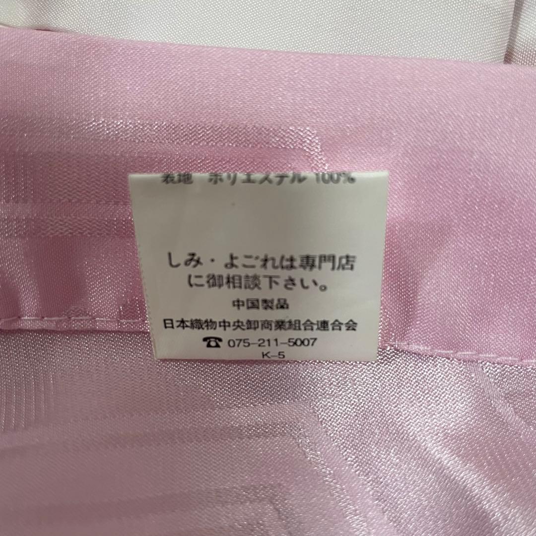 《七五三》3歳 正絹お着物セット 正絹被布 草履 バッグ 髪飾り付き